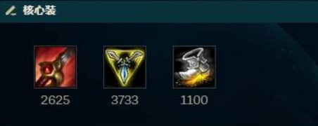 LOL打野EZ到底是不是坑?全方位攻略解析！