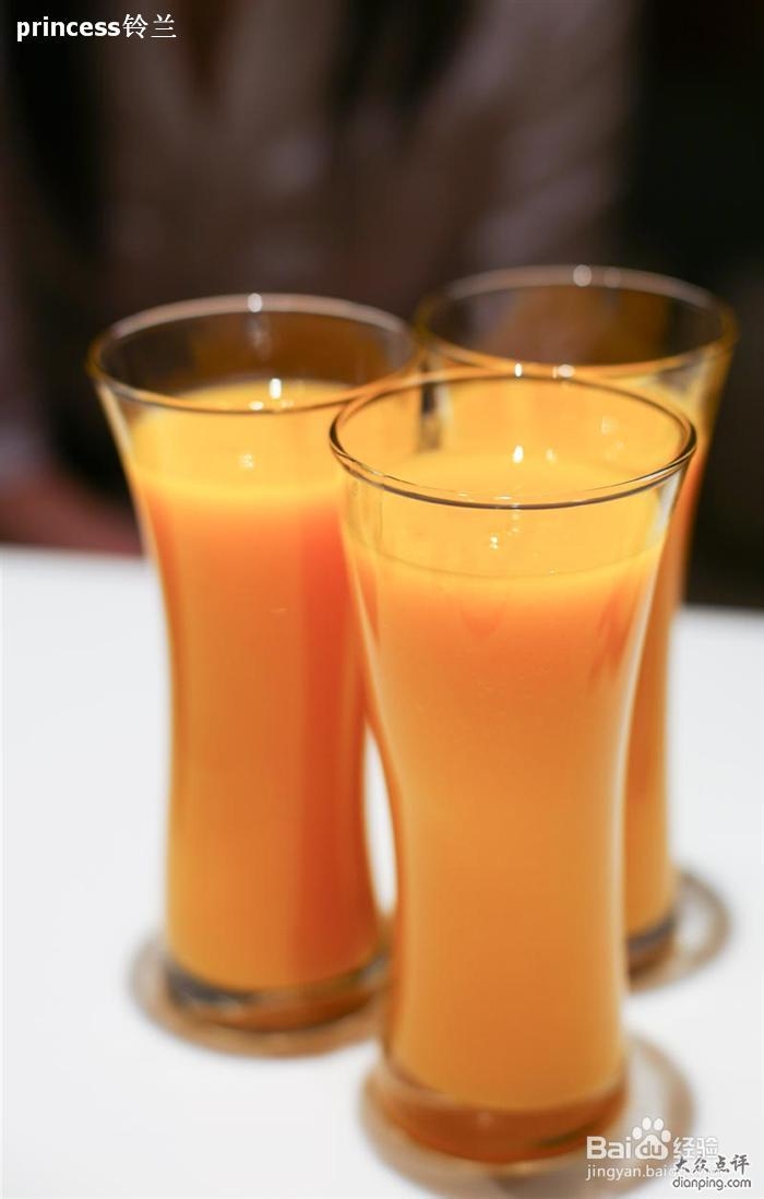 芒果甜品的做法