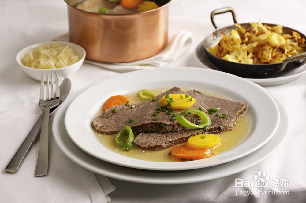 清炖牛肉——奥地利版“水煮牛肉”