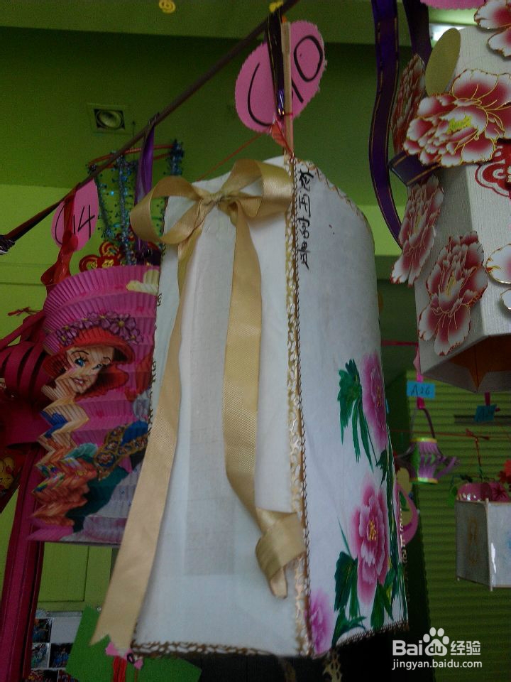 合伙做生意要注意什么?