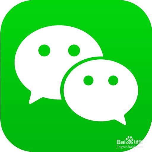 微信群发超过200人怎么办