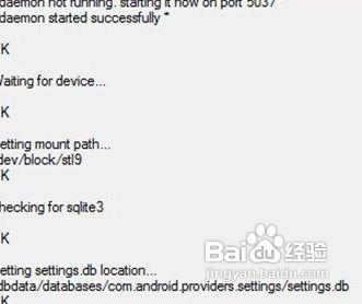 无法运行SuperOneClick的解决办法