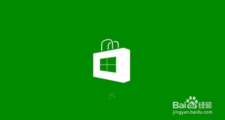 <b>Win8应用商店无法打开该怎么办</b>