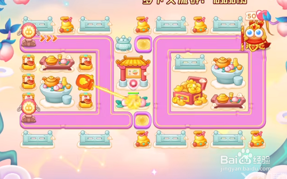 保卫萝卜4周赛9.4攻略