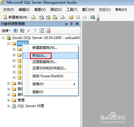 计算机专业毕业设计：[35]备份网站源代码