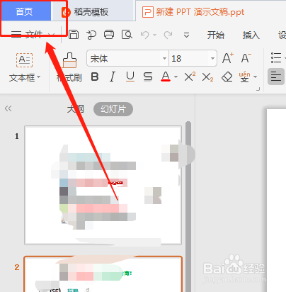 电脑打不开了，文件怎么办？