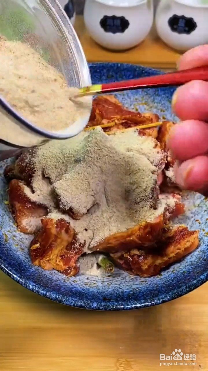 如何自制美味好吃的家常版粉蒸排骨