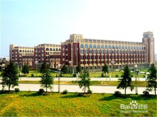 报考时如何选择学校