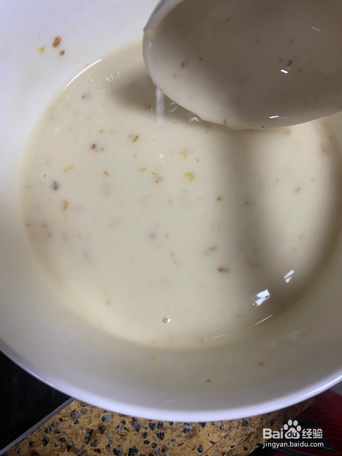 糖桂花椰汁千层糕的做法