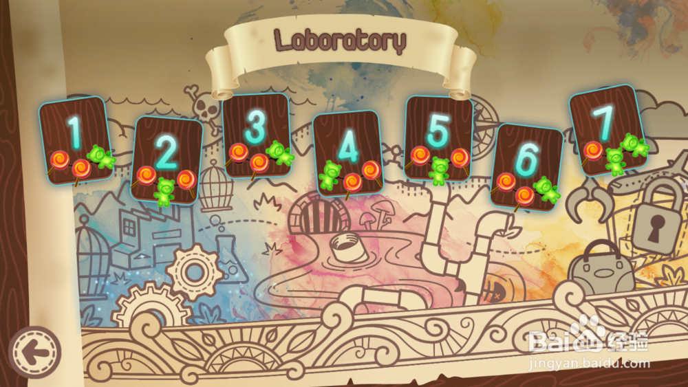 三个小伙伴(MiniIniMo)游戏攻略：[7]第七关