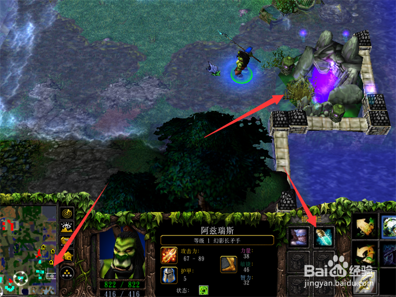 英雄三部曲v2.21a攻略!前期开局怎么玩?