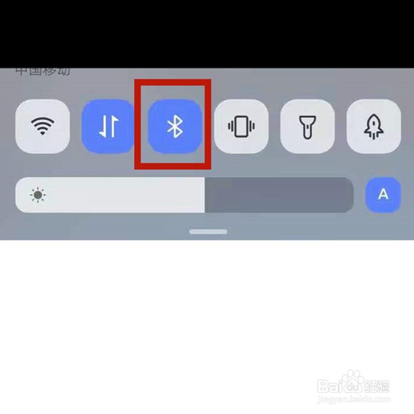 游戏手柄怎么用?