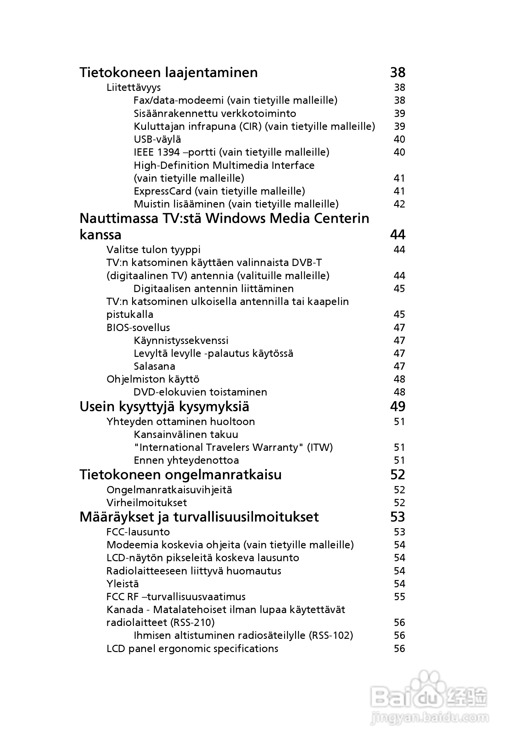 ACER宏基Aspire 5830G笔记本说明书:[79]