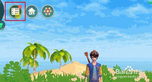 创造与魔法端午节礼包兑换码有哪些