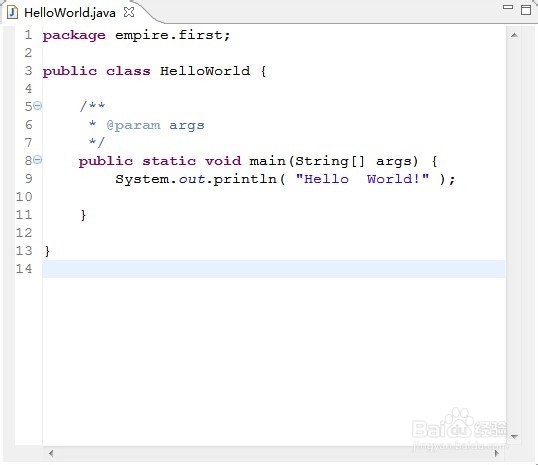 怎么用java自带反编译工具查看java字节码文件