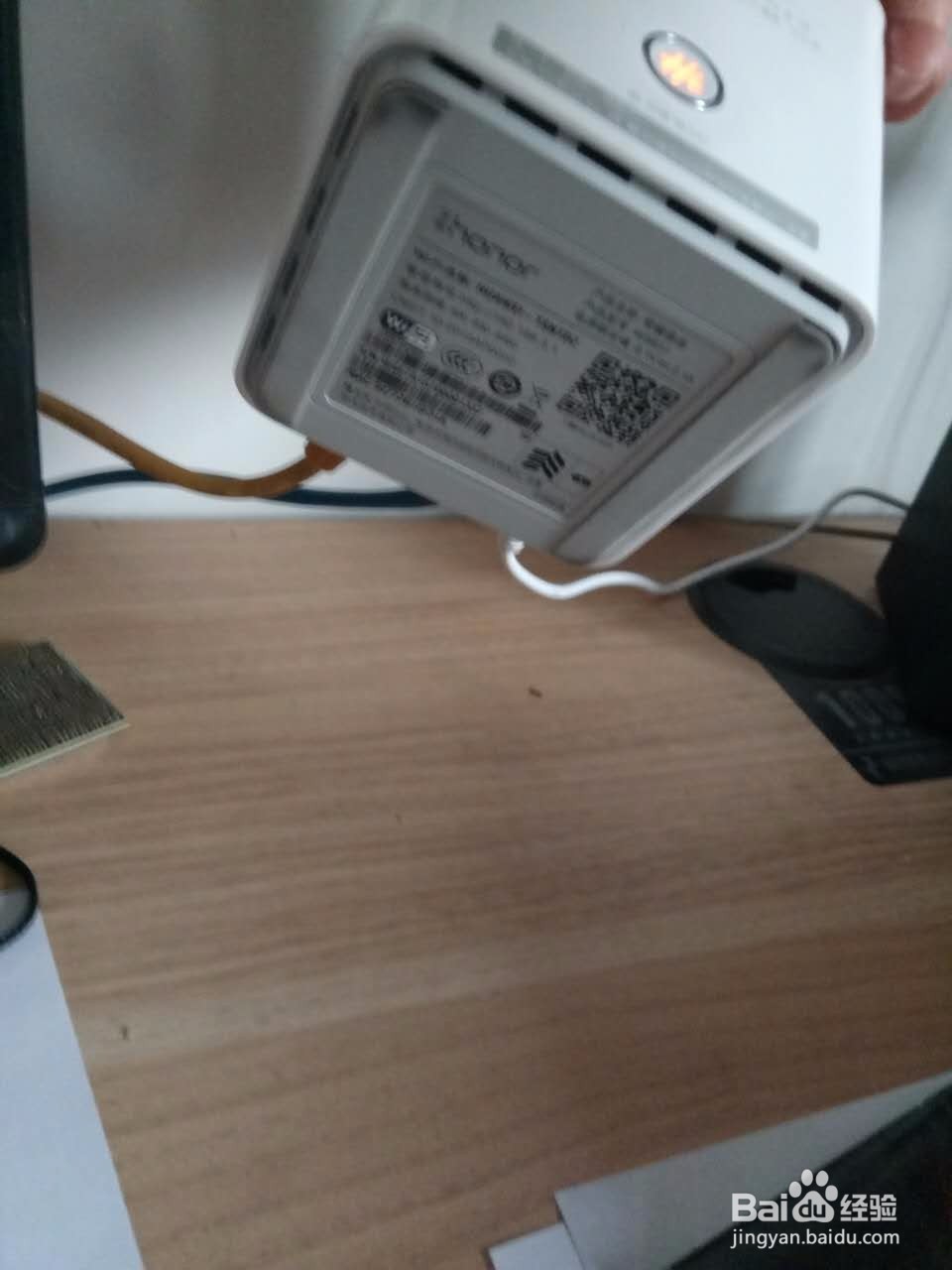 荣耀路由如何防蹭网，如何绑定mac地址