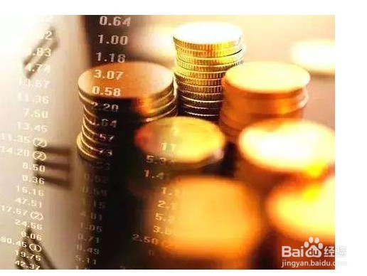 实用又简单的理财小技巧，上班族学生族理财法