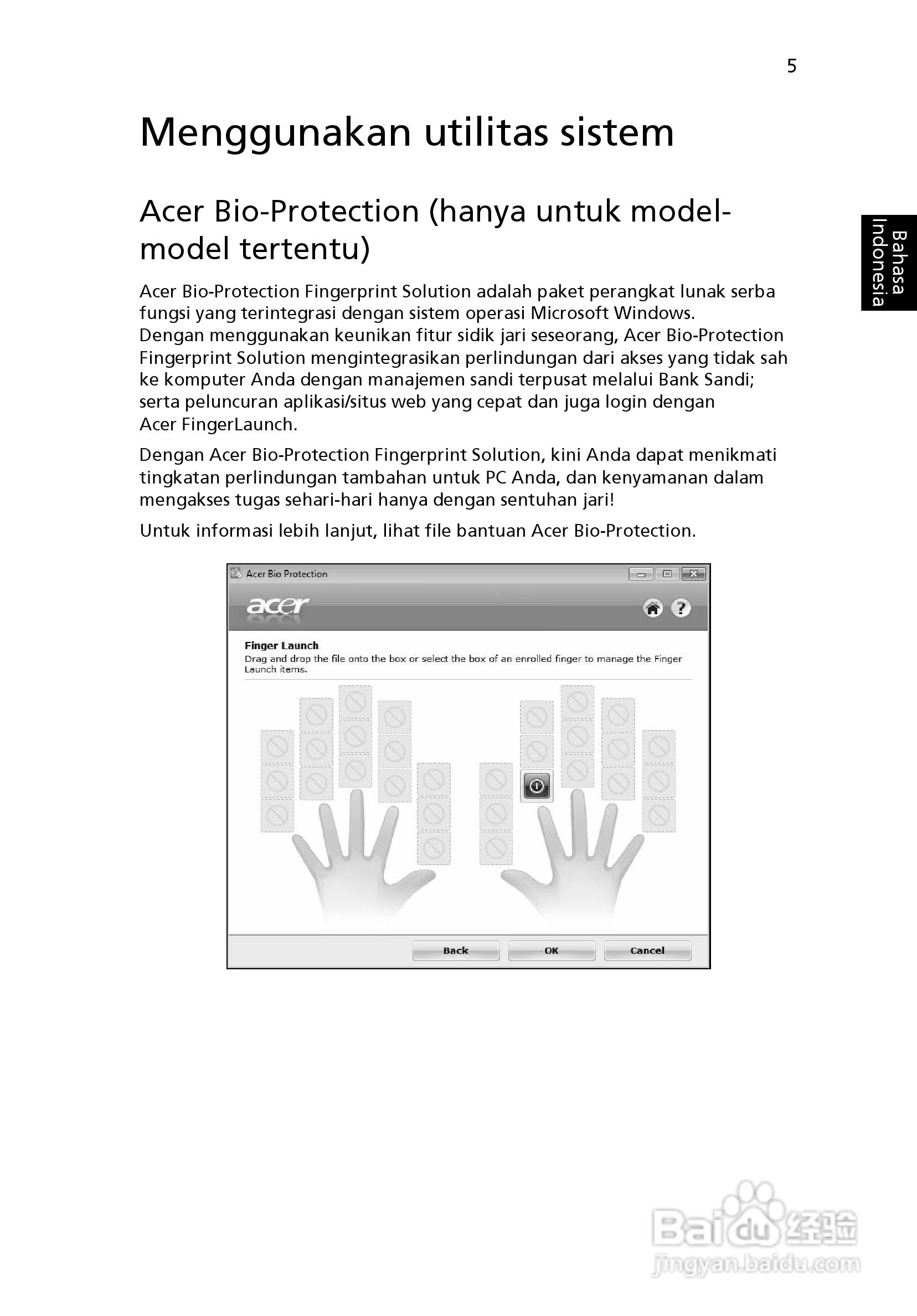 ACER宏基Aspire 5830G笔记本说明书:[223]
