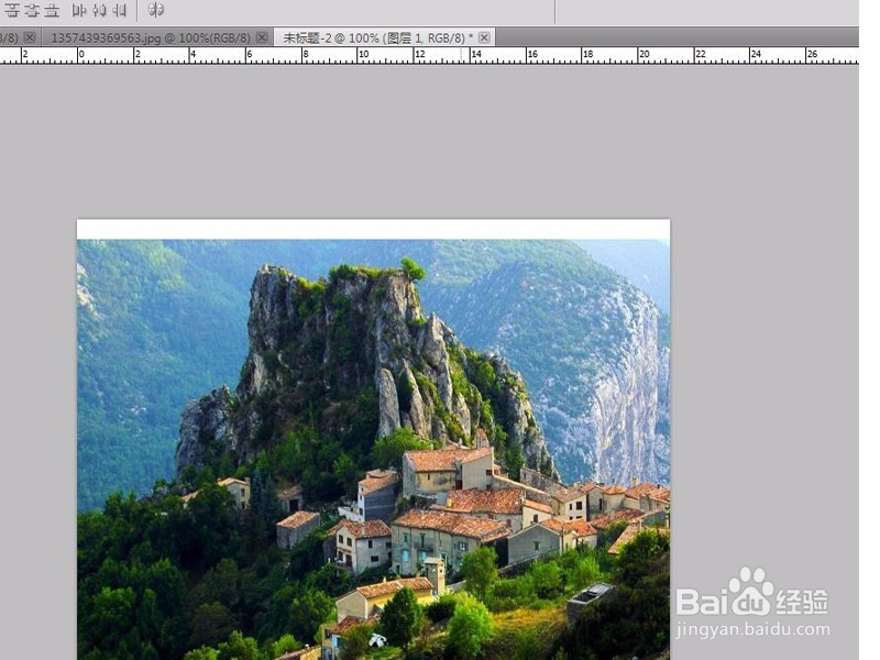 ps如何修改图片尺寸大小?