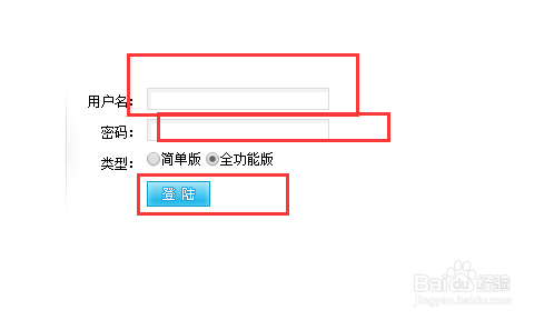 aspcms系统给网站添加新闻文章的方法？