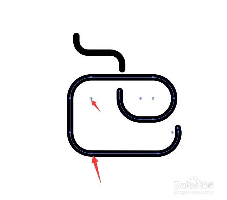 使用illustrator 2018制作一个简单的字体logo