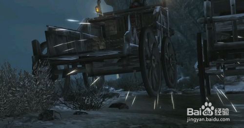 刺客信条启示录马车怎么过？