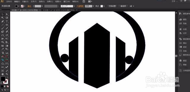 AI汽车高端标志制作