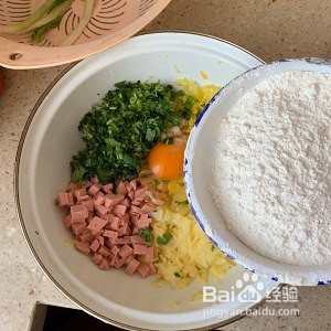 好吃的蔬菜饼制作方法