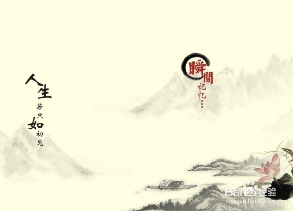 提高记忆力的方法