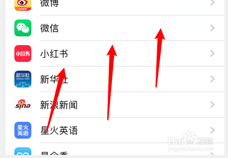 如何关掉易企秀的通知？