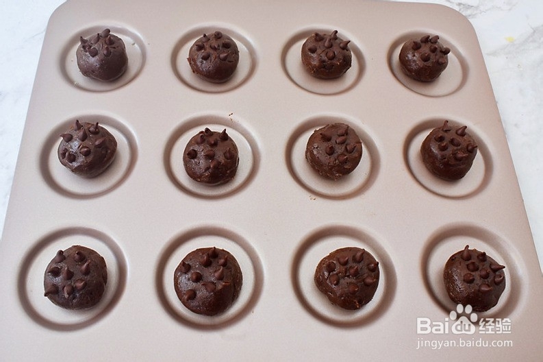嗷嗷巧克力饼干怎么做