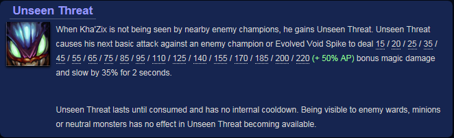 LOL卡兹克英雄攻略