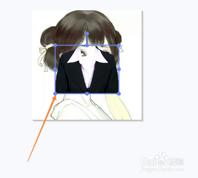 使用美图秀秀怎样制作一个证件照