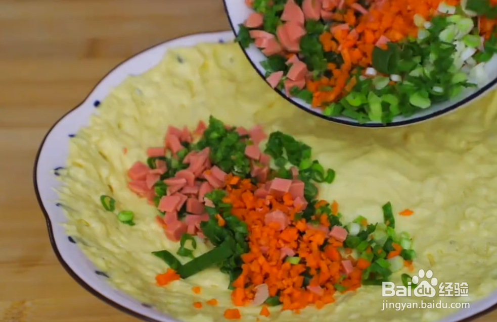 土豆蔬菜饼的简单做法