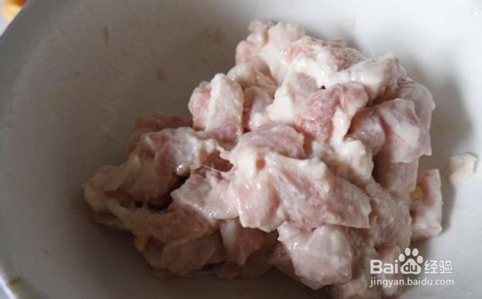 三疏小炒肉丁怎么做