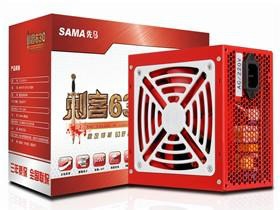 4000左右的组装电脑amd类型的