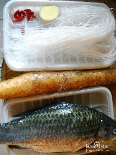 山药鲫鱼粉丝
