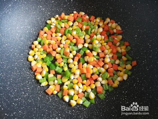 迷你披萨怎么做