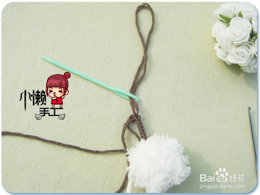 怎么样钩帽子上的抽绳