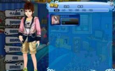 炫舞时代怎么送东西