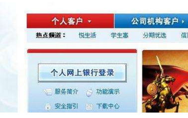 信用卡被降额度了怎么办