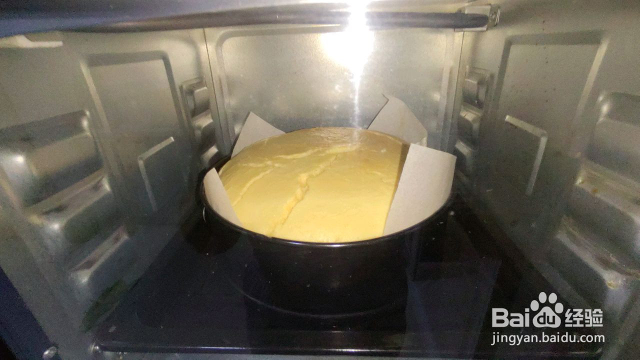 八寸戚风蛋糕的做法