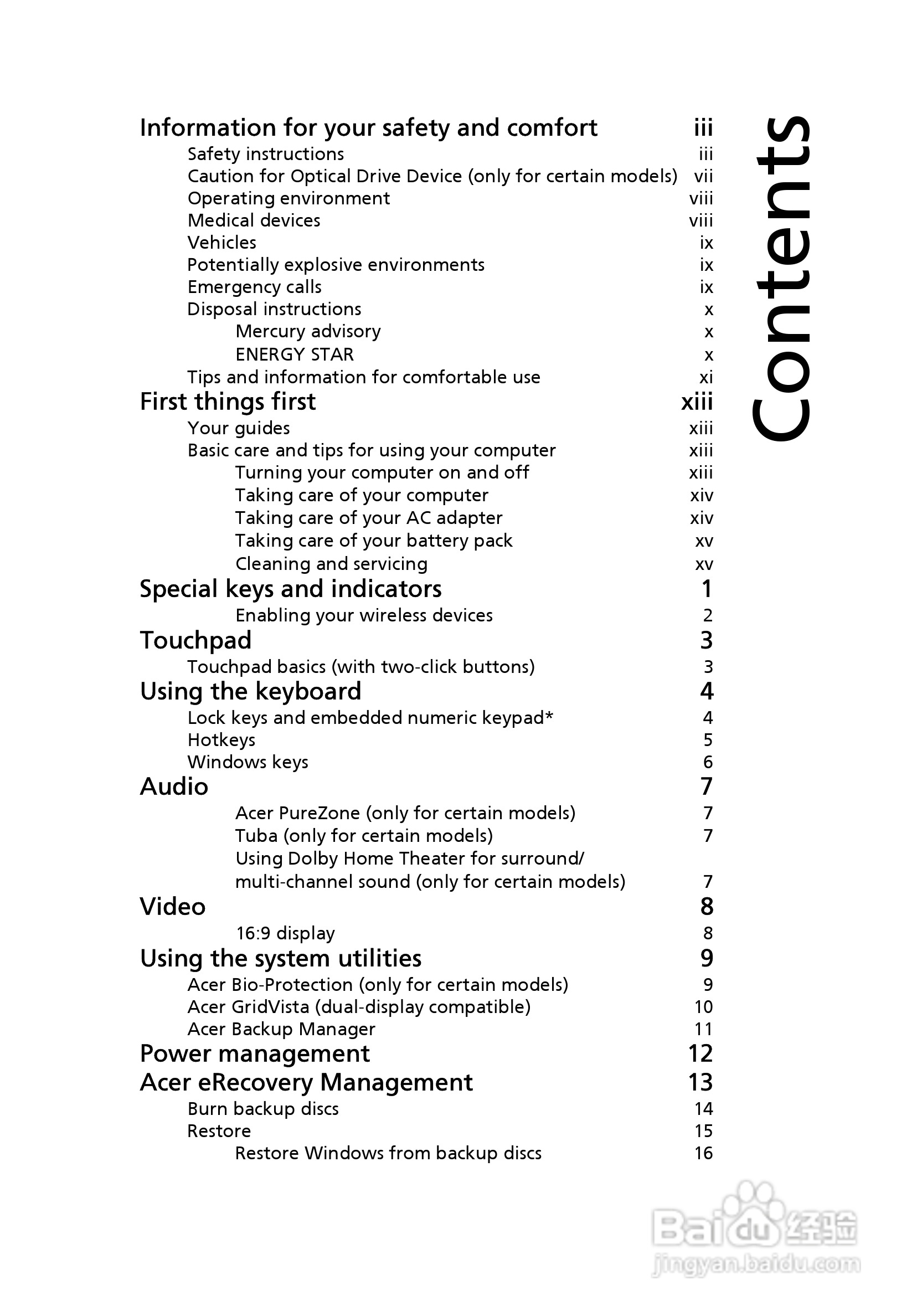 ACER宏基Aspire 5741ZG笔记本说明书:[2]