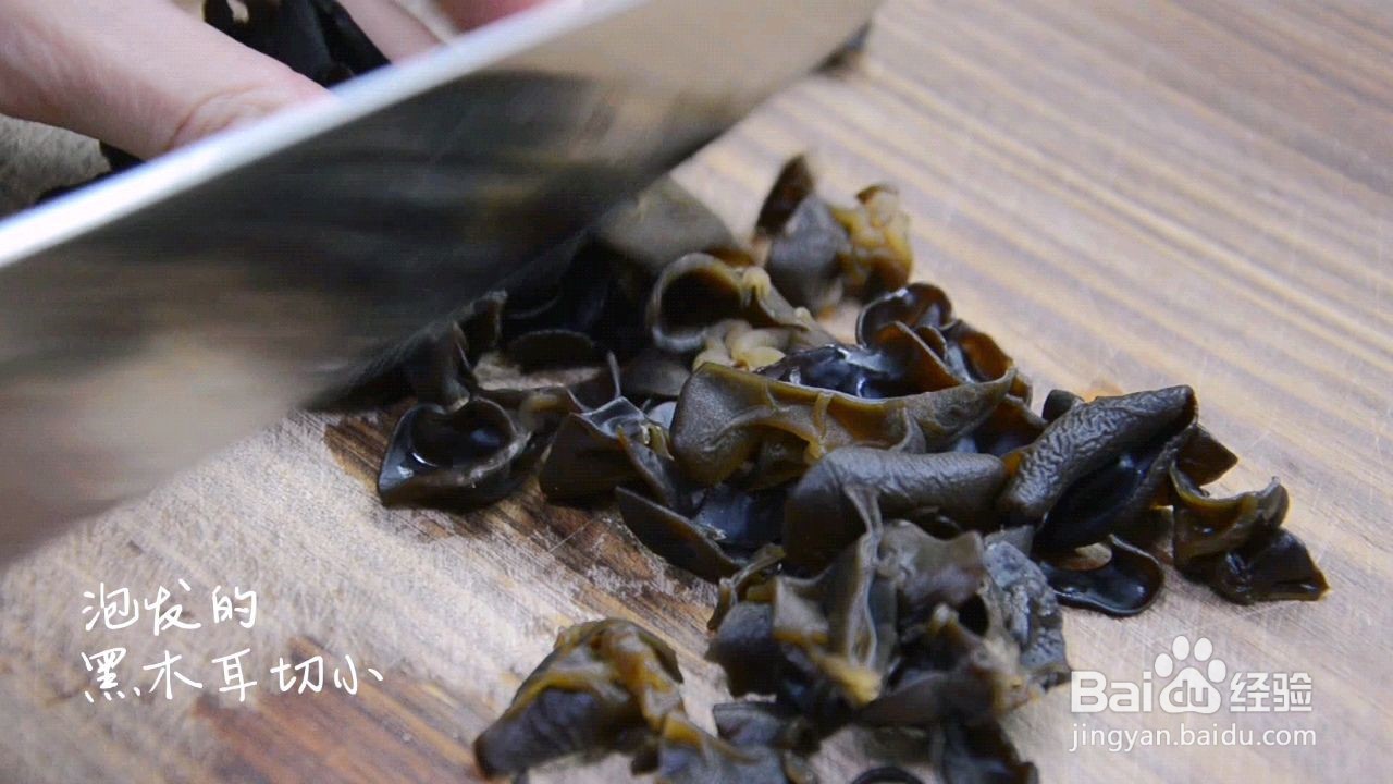 凉拌魔芋丝怎么做