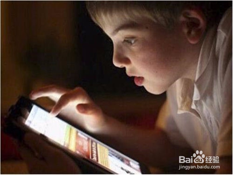 孩子成绩下滑怎么办？