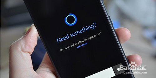 周末狂欢，我的电量被谁偷走啦？