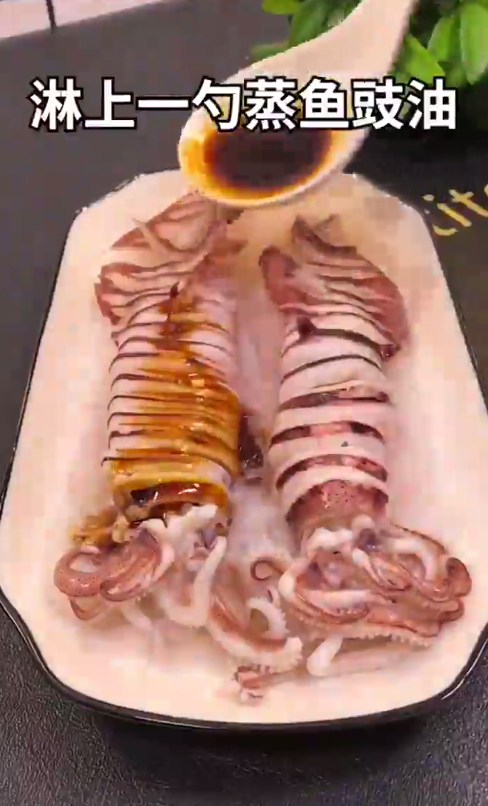 怎样做鱿鱼蒸粉丝