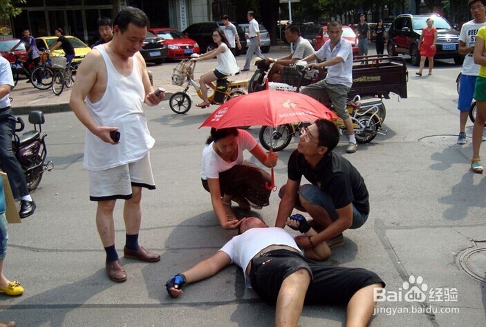 车祸急救措施