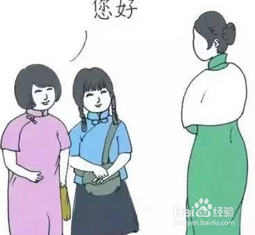 哪些细节体现一个人的教养?