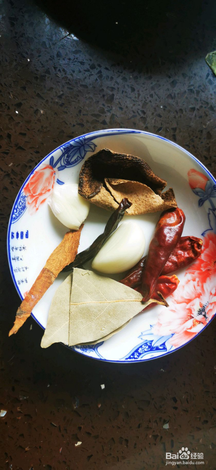 萝卜炖牛腩的做法